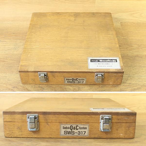 SWS-317 ワイヤーカット治具