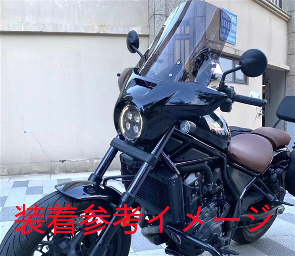 黒艶なしXクリア