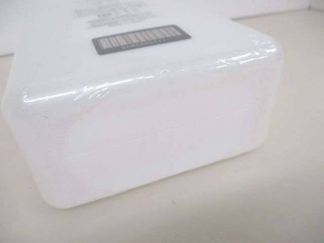 アルマダスタイル 電子トリートメント