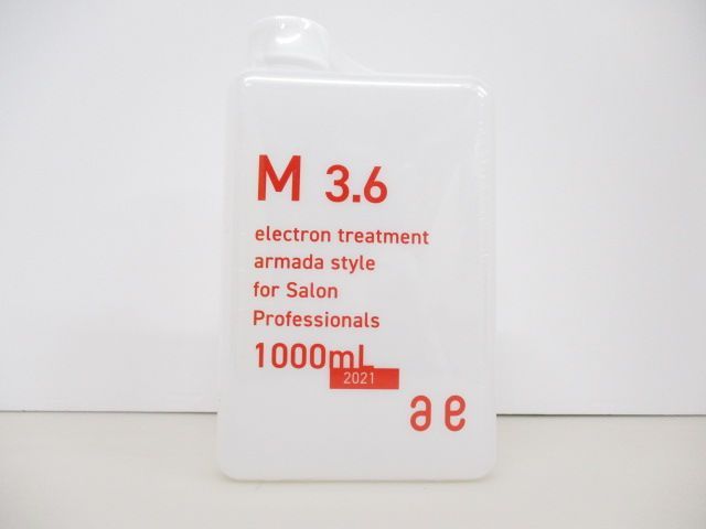 送料無料】☆新品未使用☆ M3.6 アルマダスタイル 電子トリートメント