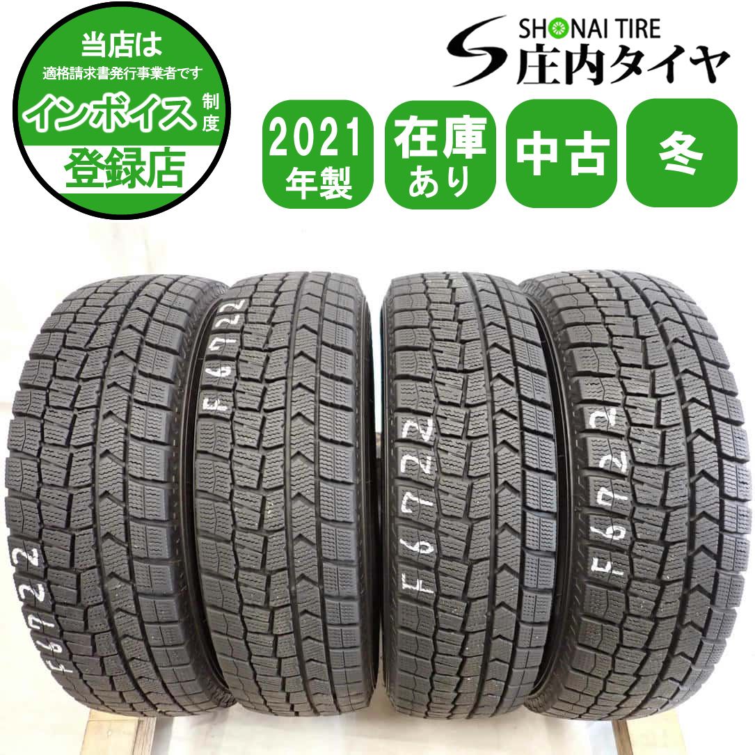 冬4本SET 会社宛 165 70 R 14 81 Q ダンロップ WINTER MAXX WM 02 アクア ヴィッツ スペイド パッソ ベルタ ポルテ NO F 6722
