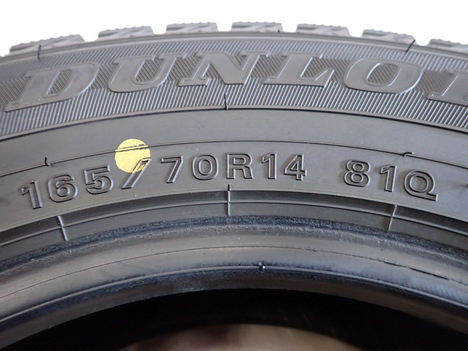  冬4本SET 会社宛 165 70 R 14 81 Q ダンロップ WINTER MAXX WM 02 アクア ヴィッツ スペイド パッソ ベルタ ポルテ NO F 6722 14インチ スタッドレス