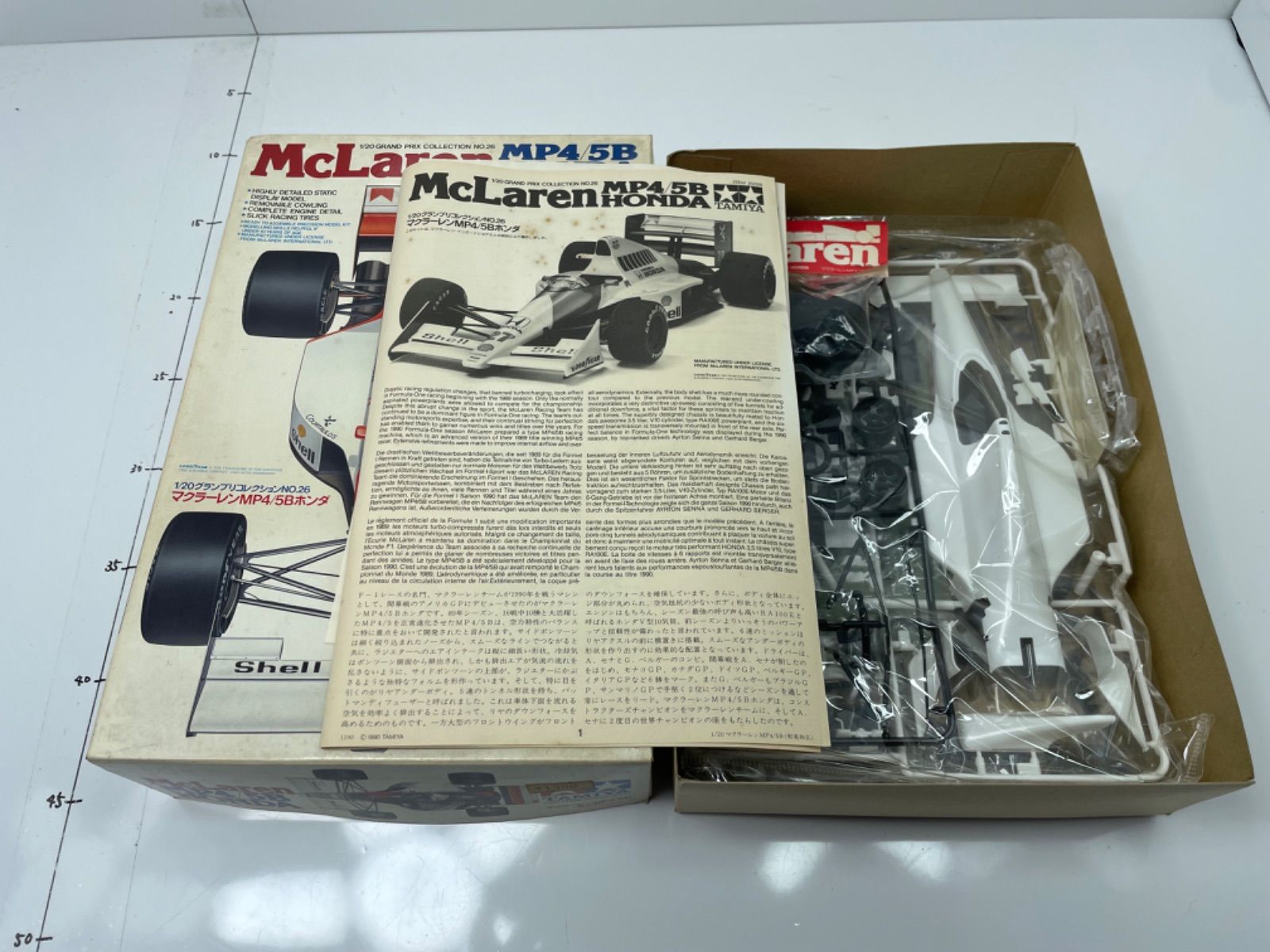 ﾀﾐﾔ 1/20グランプリコレクションNO.26 マクラーレンMP4/5Bホンダ