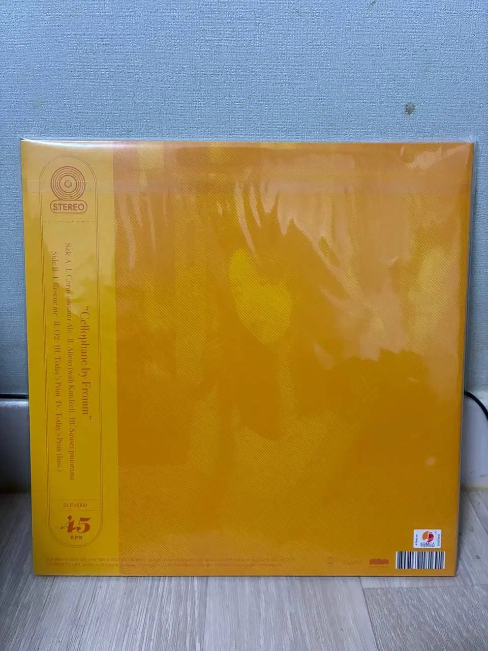 From Fromm ー Cellophane LP