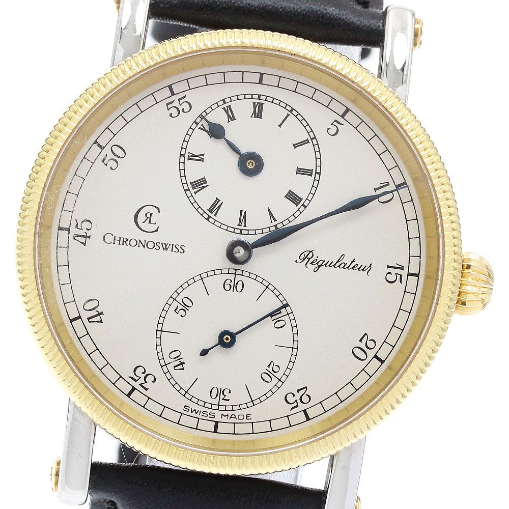 クロノスイス Chronoswiss CH6322 レギュレーター 手巻き メンズ良品_