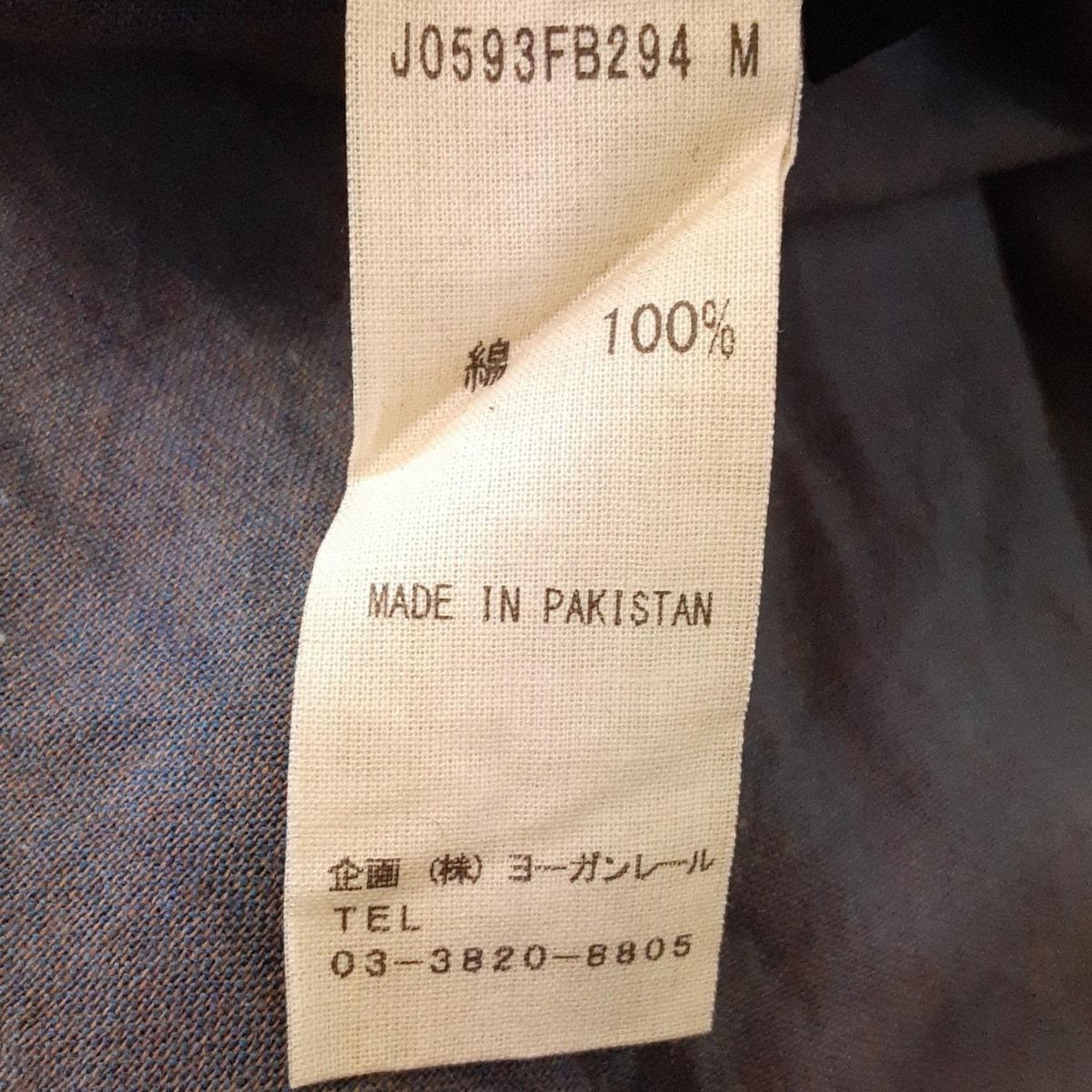 ワンピース サイズM