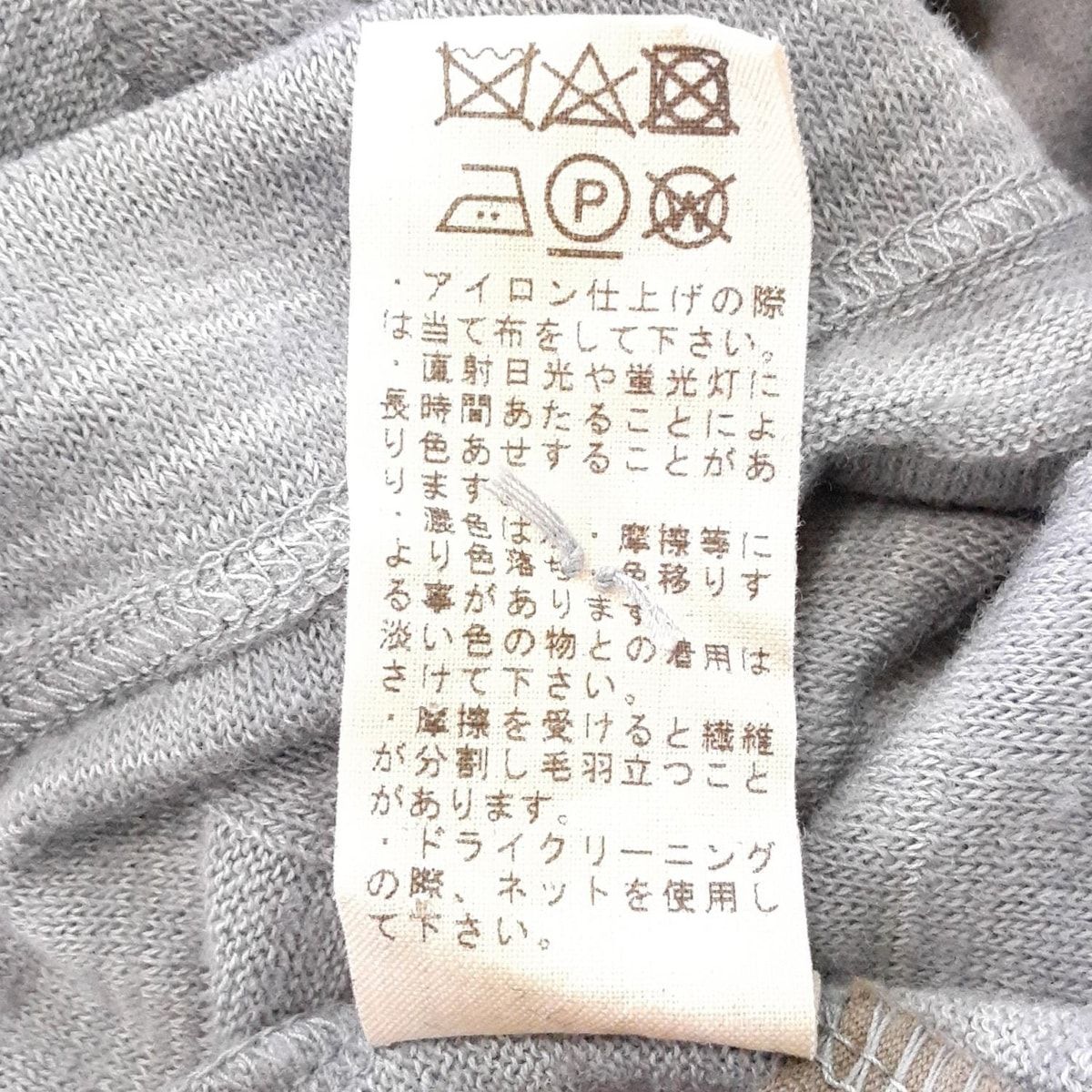 JURGEN LEHL(ヨーガンレール) ワンピース サイズM レディース美品