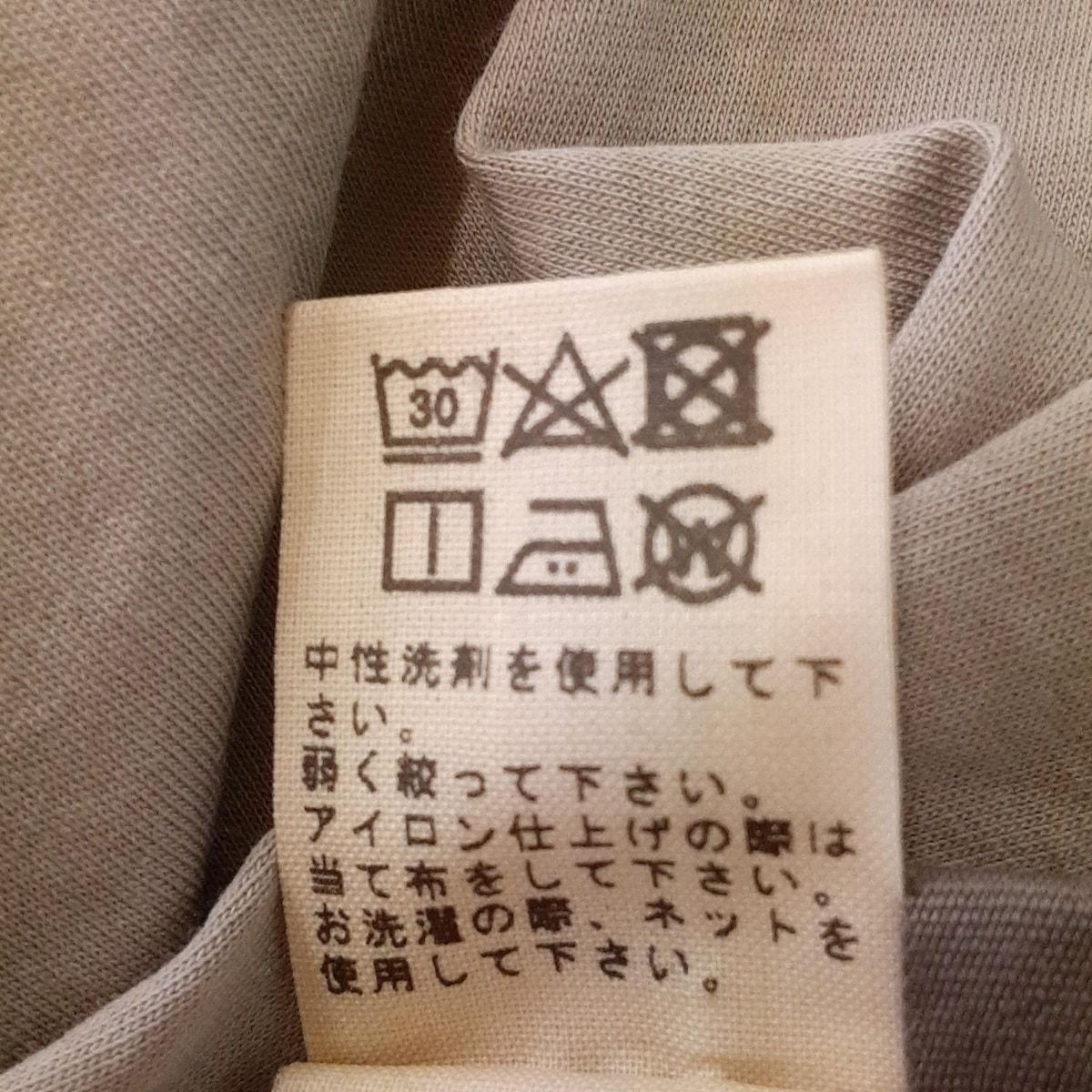 JURGEN LEHL(ヨーガンレール) パンツ サイズM レディース - グレー