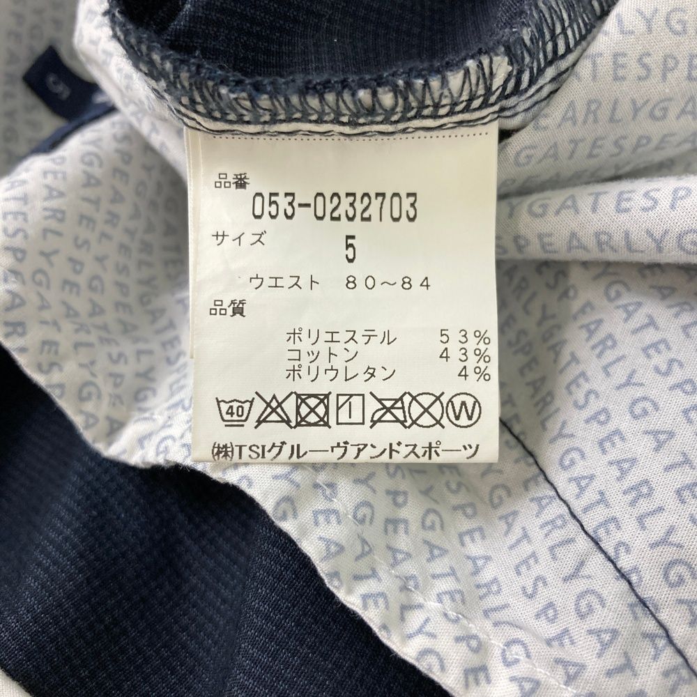 サイズ：5 PEARLY GATES パーリーゲイツ ハーフパンツ ネイビー系