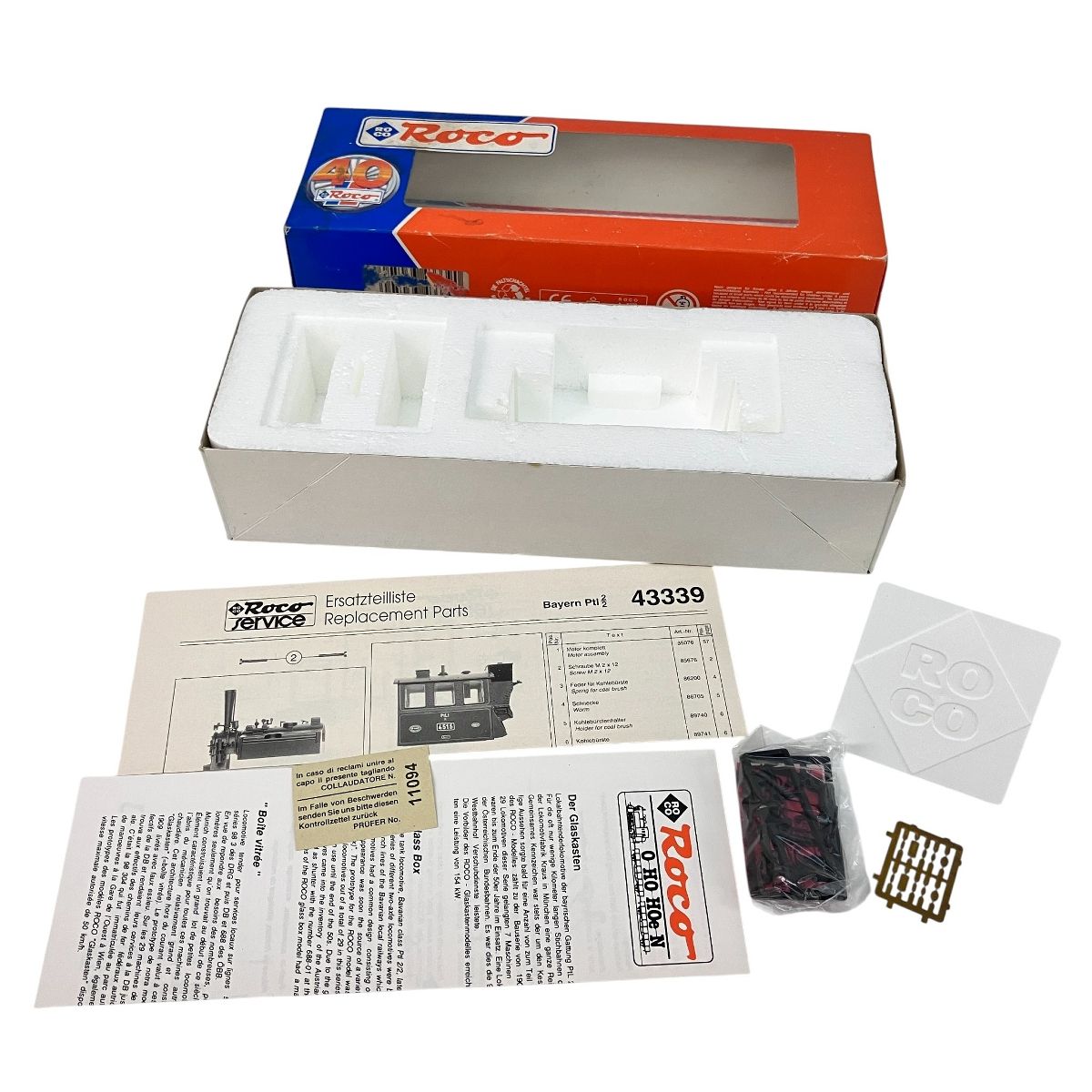 ROCO HO 43339 王立バイエルン邦有鉄道 鉄道模型 良好