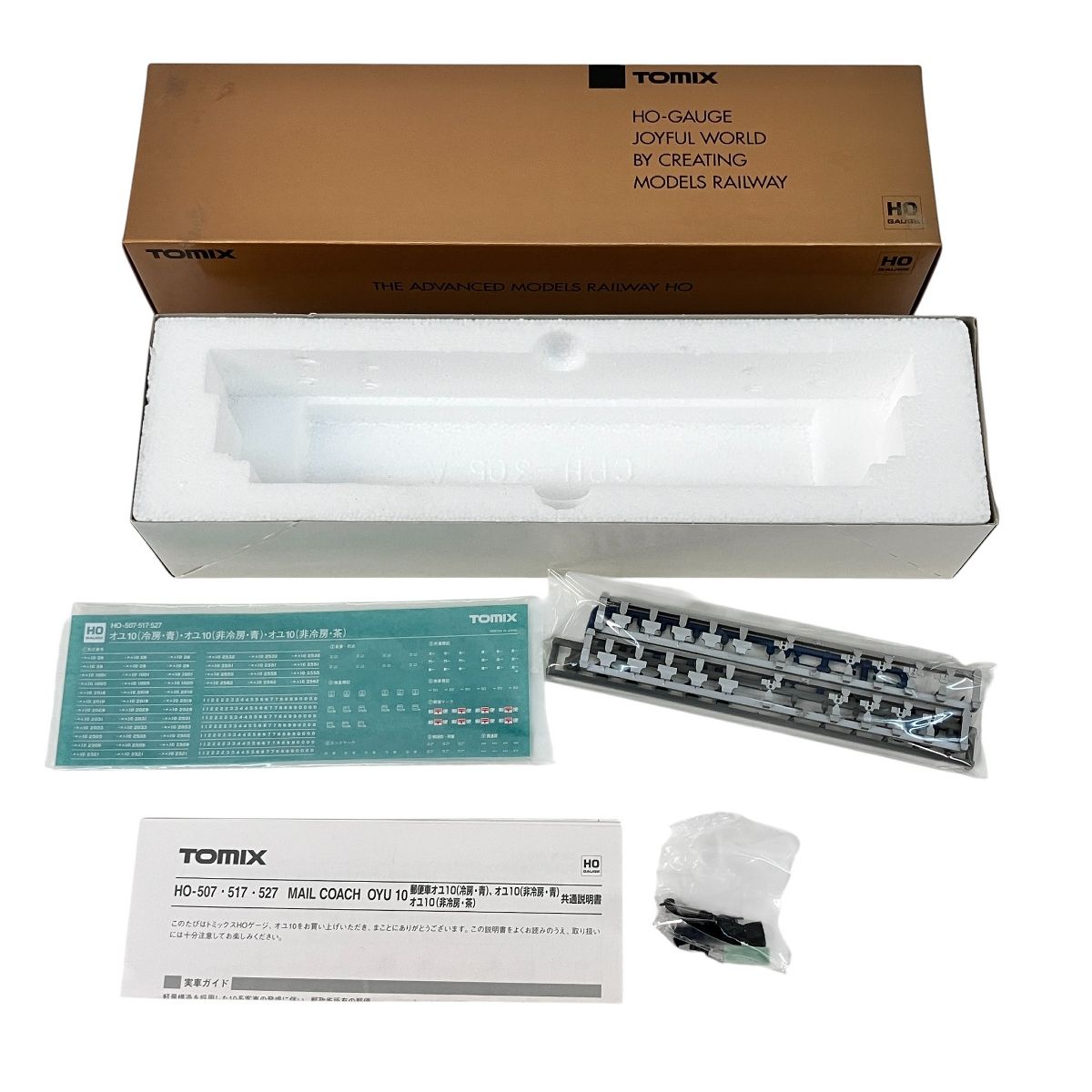 TOMIX HO-507 オユ10 郵便車 冷房 青 HOゲージ 鉄道模型 良好