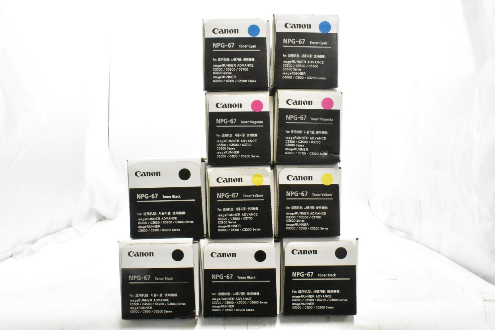 未使用 キャノン 純正 トナー NPG-67 4色10本（シアン・マゼンタ