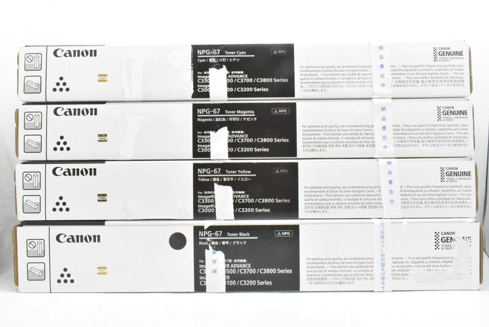 ♥ キャノン トナー NPG-67 10本 シアン マゼンタ イエロー ブラック CANON -D-N 50-byebye