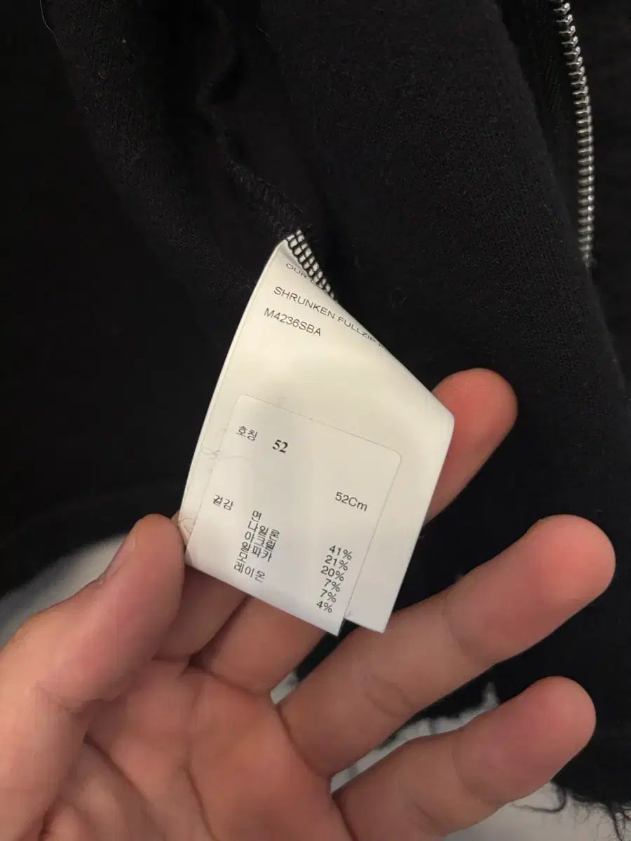 52 OUR LEGACY アワーレガシー シューランケン アルパカ フルジップアップ ポロ ブラック