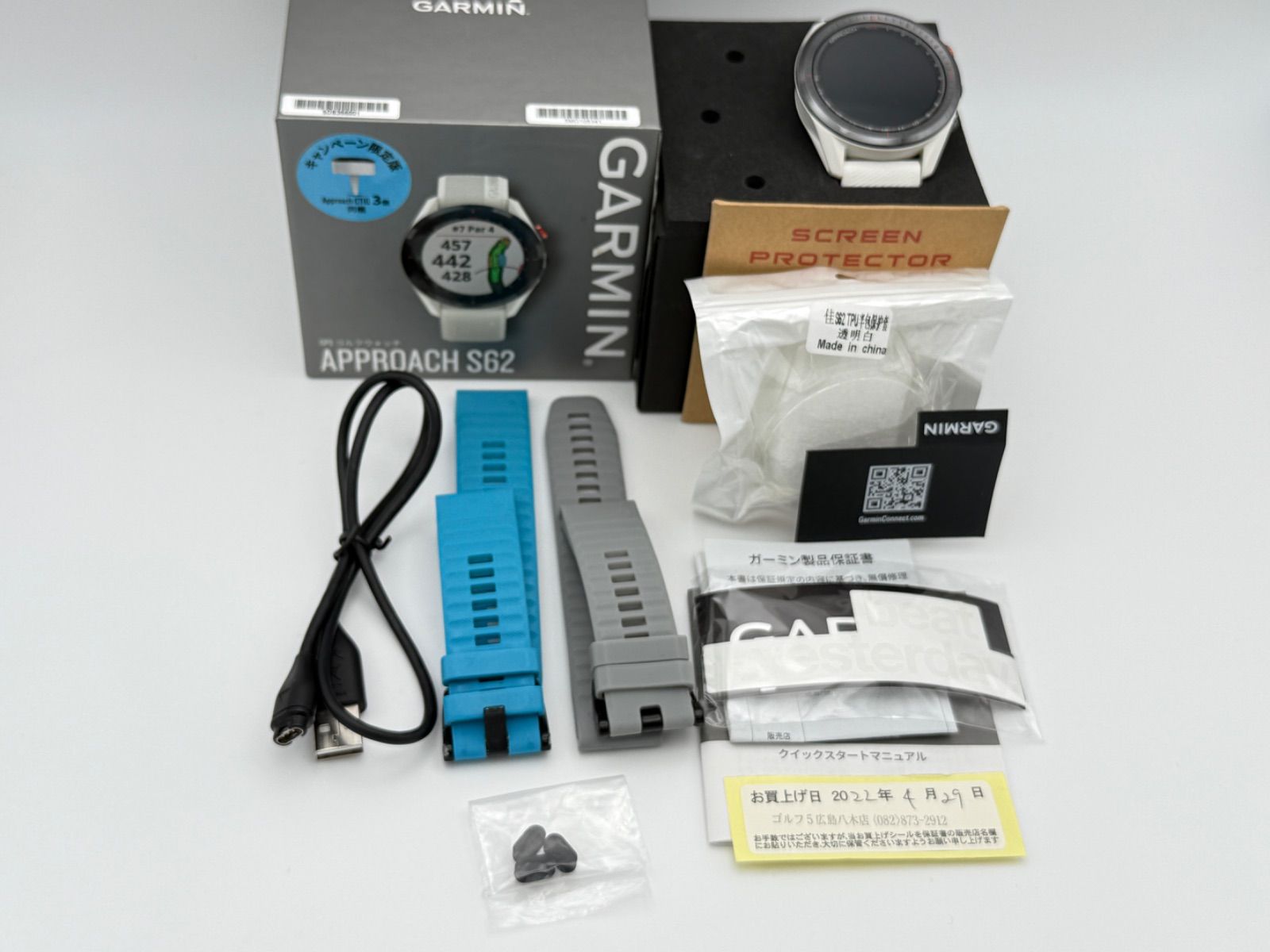 Garmin APPROACH S62 ホワイト おまけ付き GARMIN Approach S62 ホワイト オマケ付 ガーミン アプローチ ゴルフ