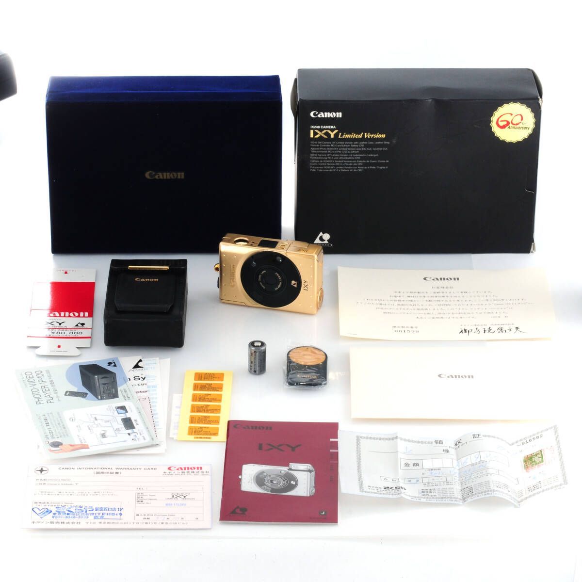 キヤノン】Canon IXY 240 Limited Version Gold 60周年記念モデル