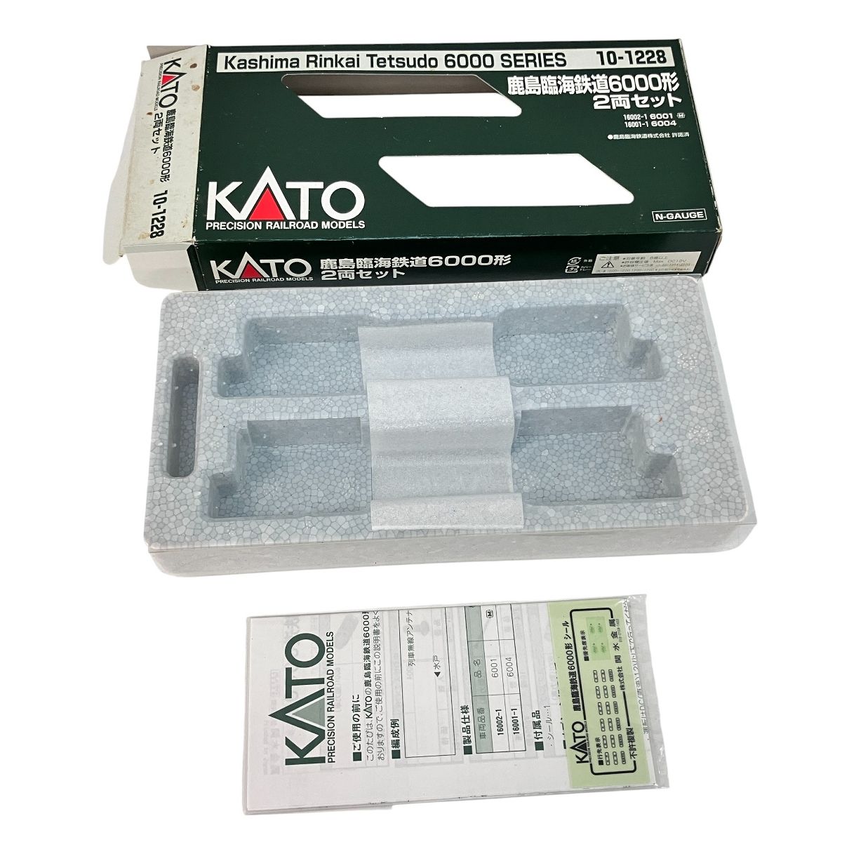 KATO 10-1228 鹿島臨海鉄道6000系 2両セット 中古 良好 Z10700499
