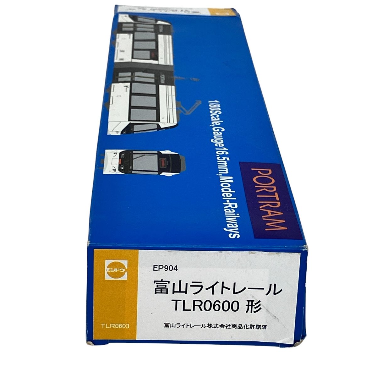 エンドウ EP904 富山ライトレール TLR0600形 黄 HOゲージ 中古 良好