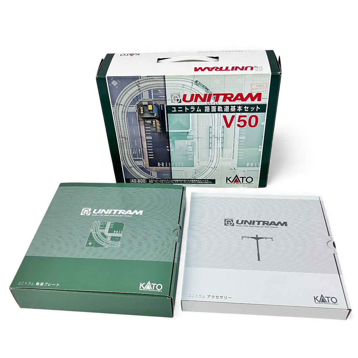 KATO 40-800 路面軌道基本セット V 50 鉄道模型 良好