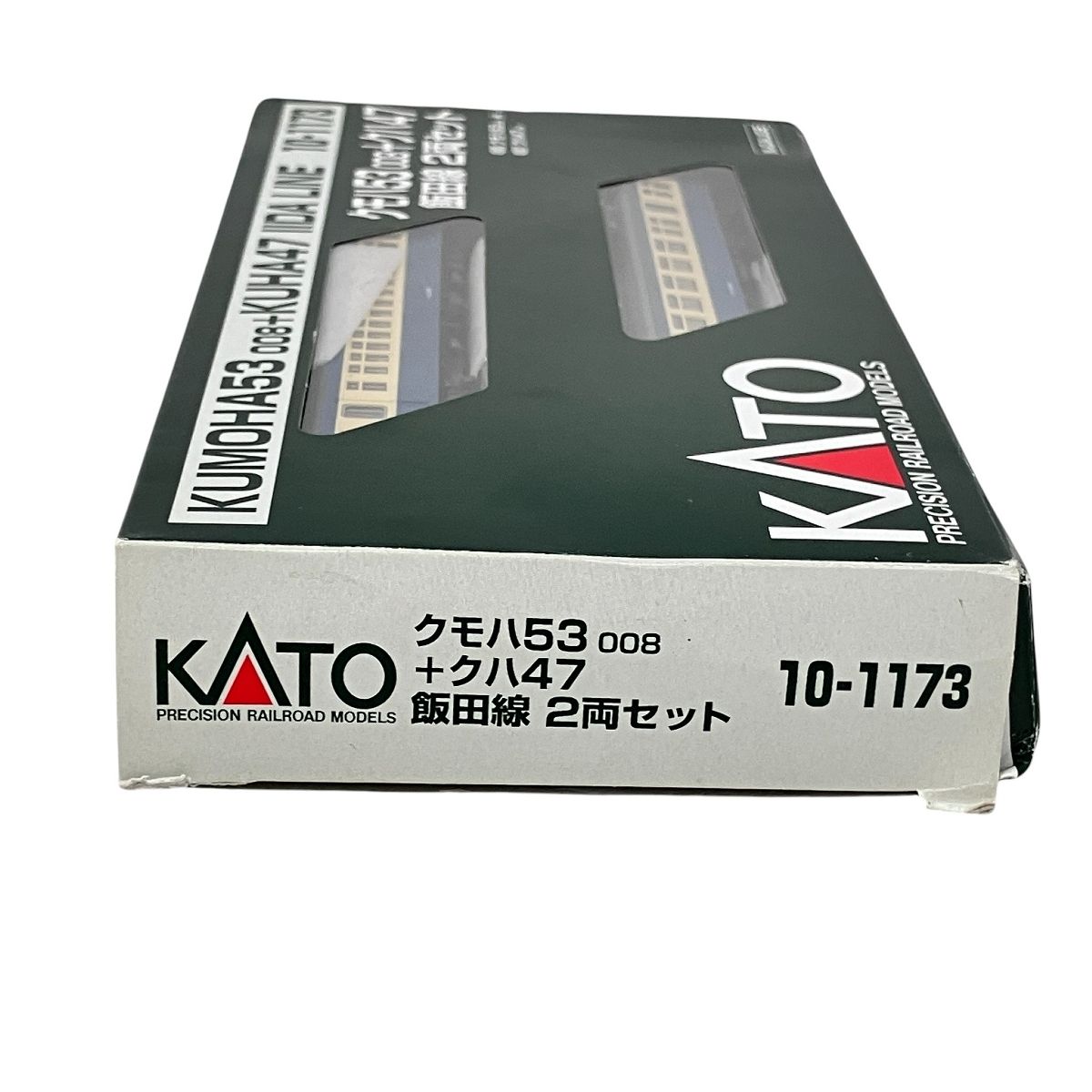 KATO 10-1173 クモハ53 008 クハ47 飯田線 2両セット 中古 良好
