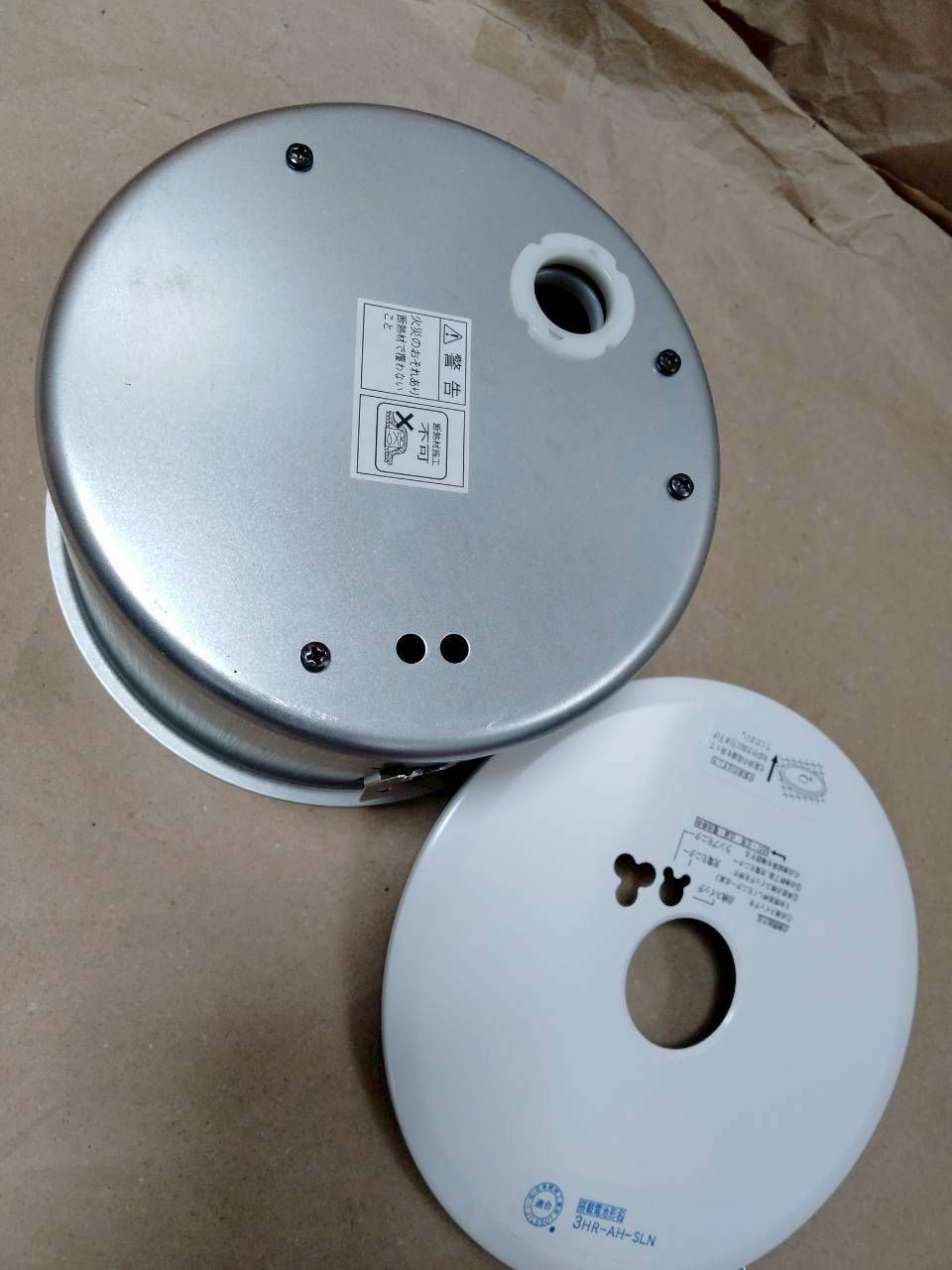 LED非常用照明器具 東芝 専用形 LEDEM13621M || 埋込形 未検品東芝