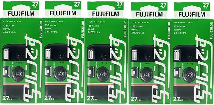写ルンです 27枚撮り 5個まとめ売り【レンズ付きフィルム】 写ルンです 27枚撮り 5個まとめ売り【レンズ付きフィルム】 写ルンです