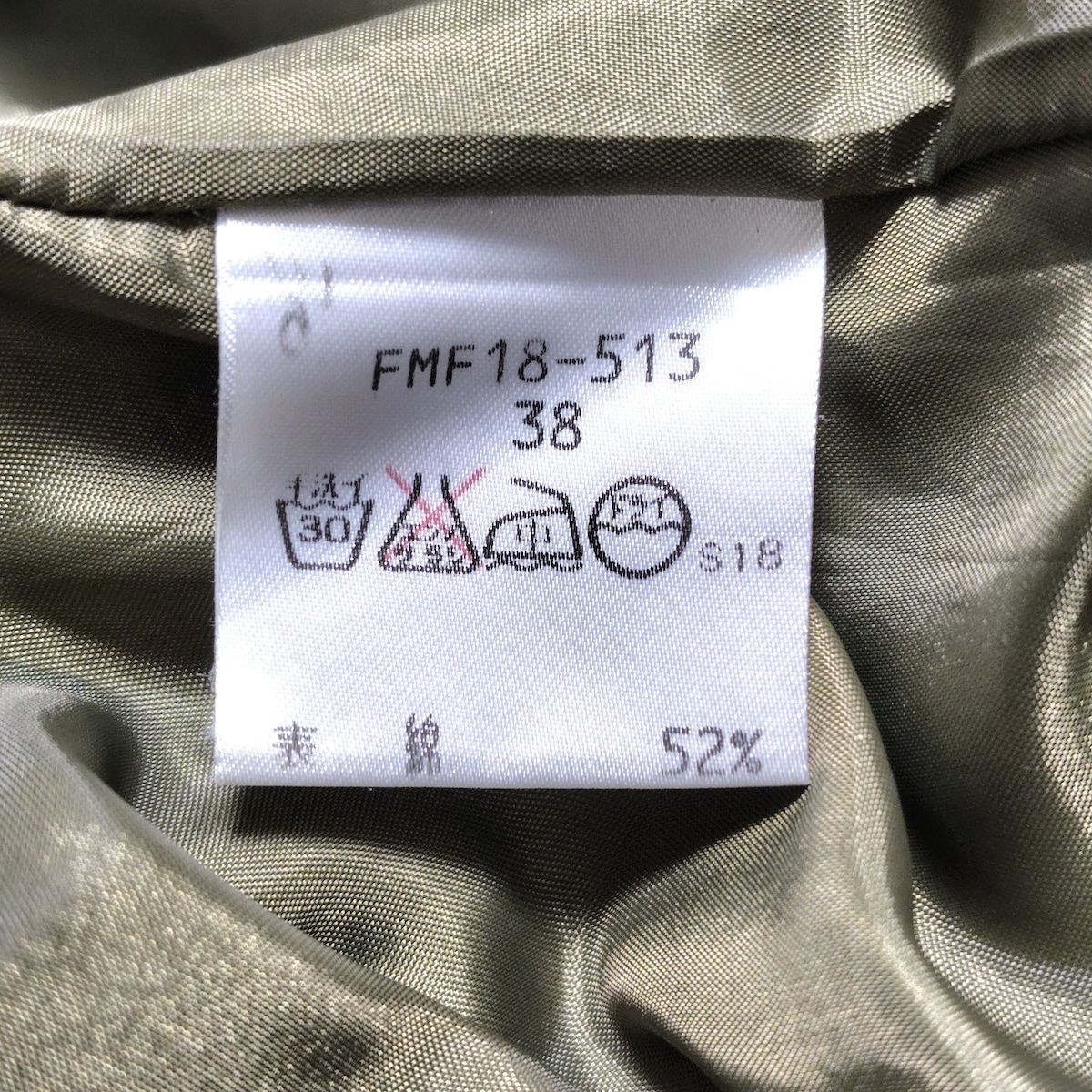 Burberry Blue Label(バーバリーブルーレーベル) ワンピース サイズ38