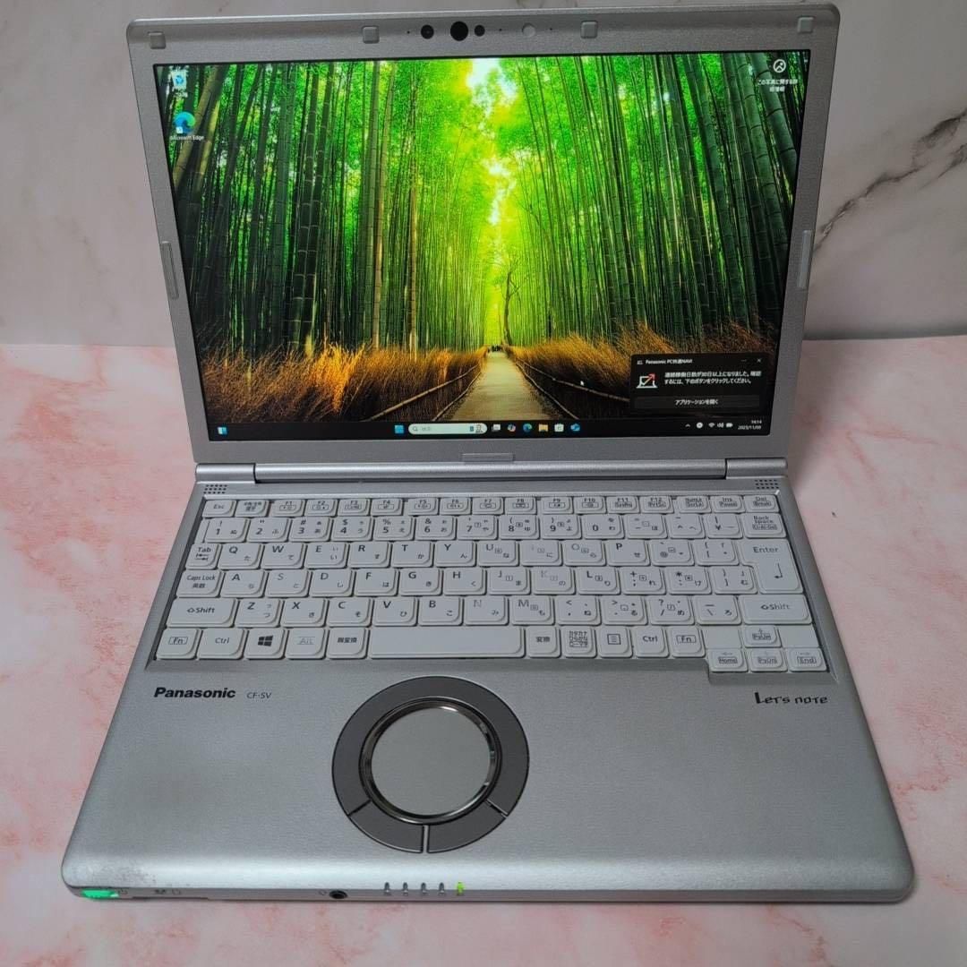 第11世代i5 レッツノート CF-SV1 パナソニック office 16GB Office付き