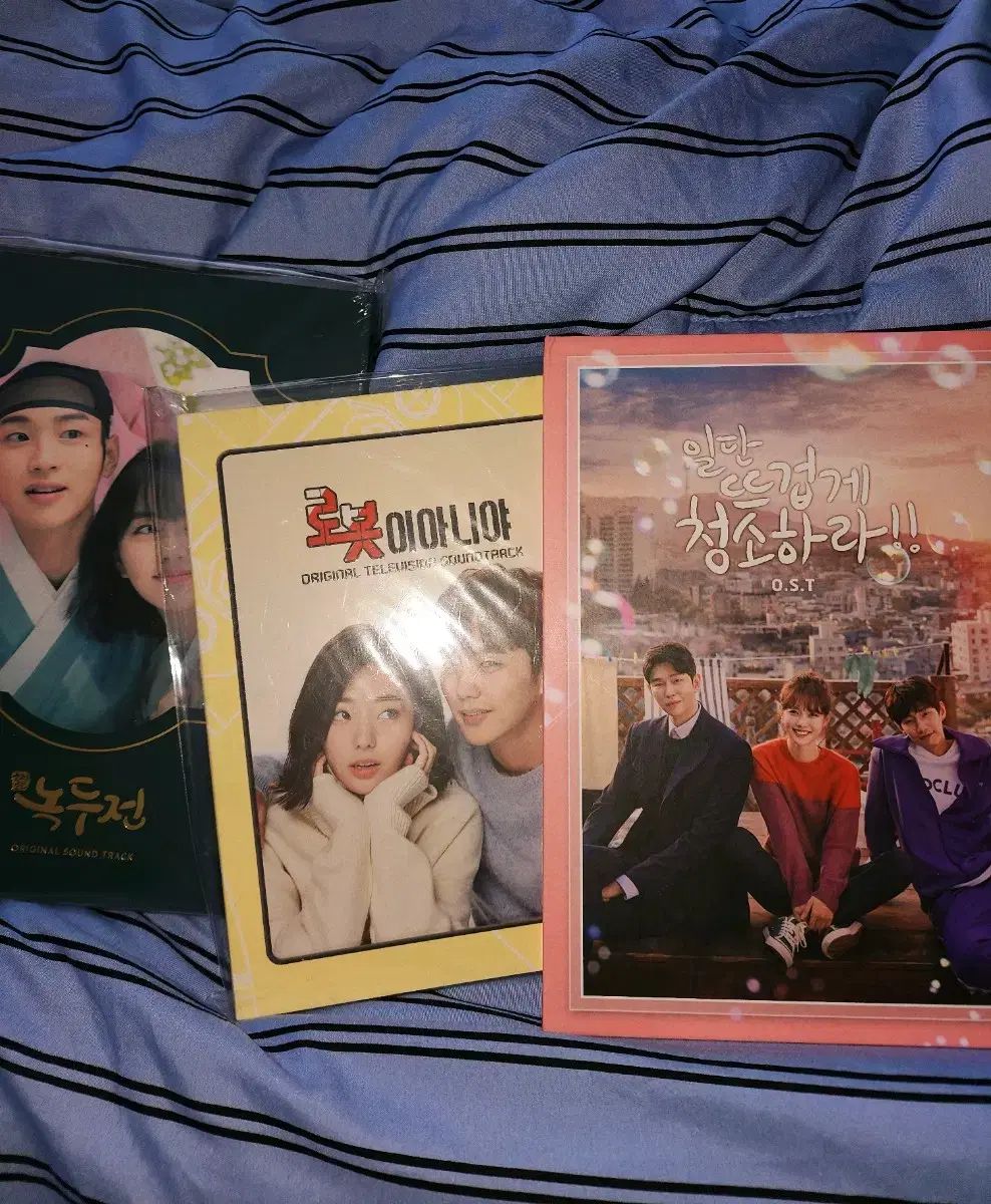 ドラマ ノクドゥジョン ロボットじゃない とりあえず熱く掃除しろ ost