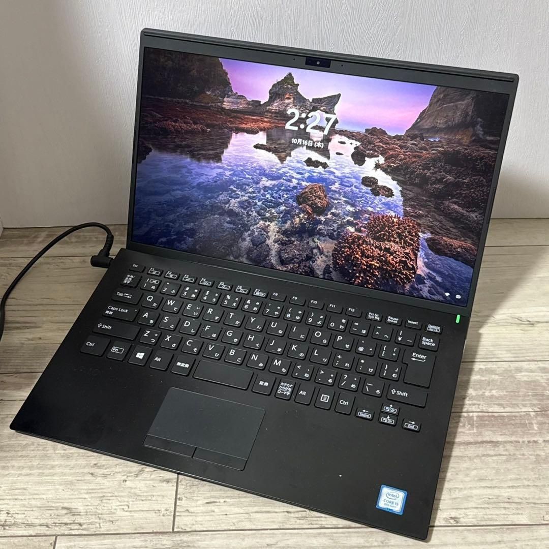 即戦力 VAIO ProPK i5 SSD256GB メモリ8G 【難あり】 Office付き 即納