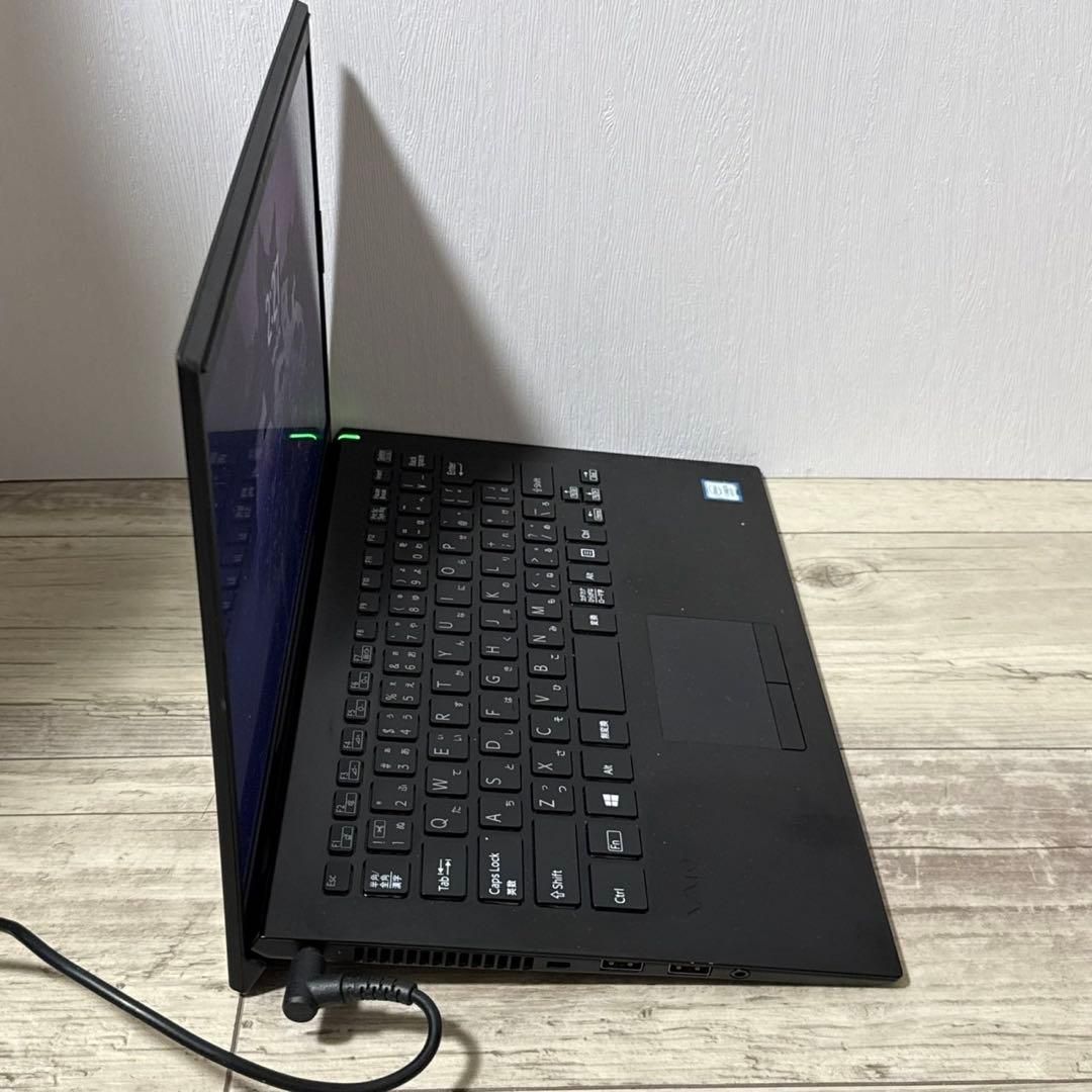 即戦力 VAIO ProPK i5 SSD256GB メモリ8G 【難あり】 Office付き 即納