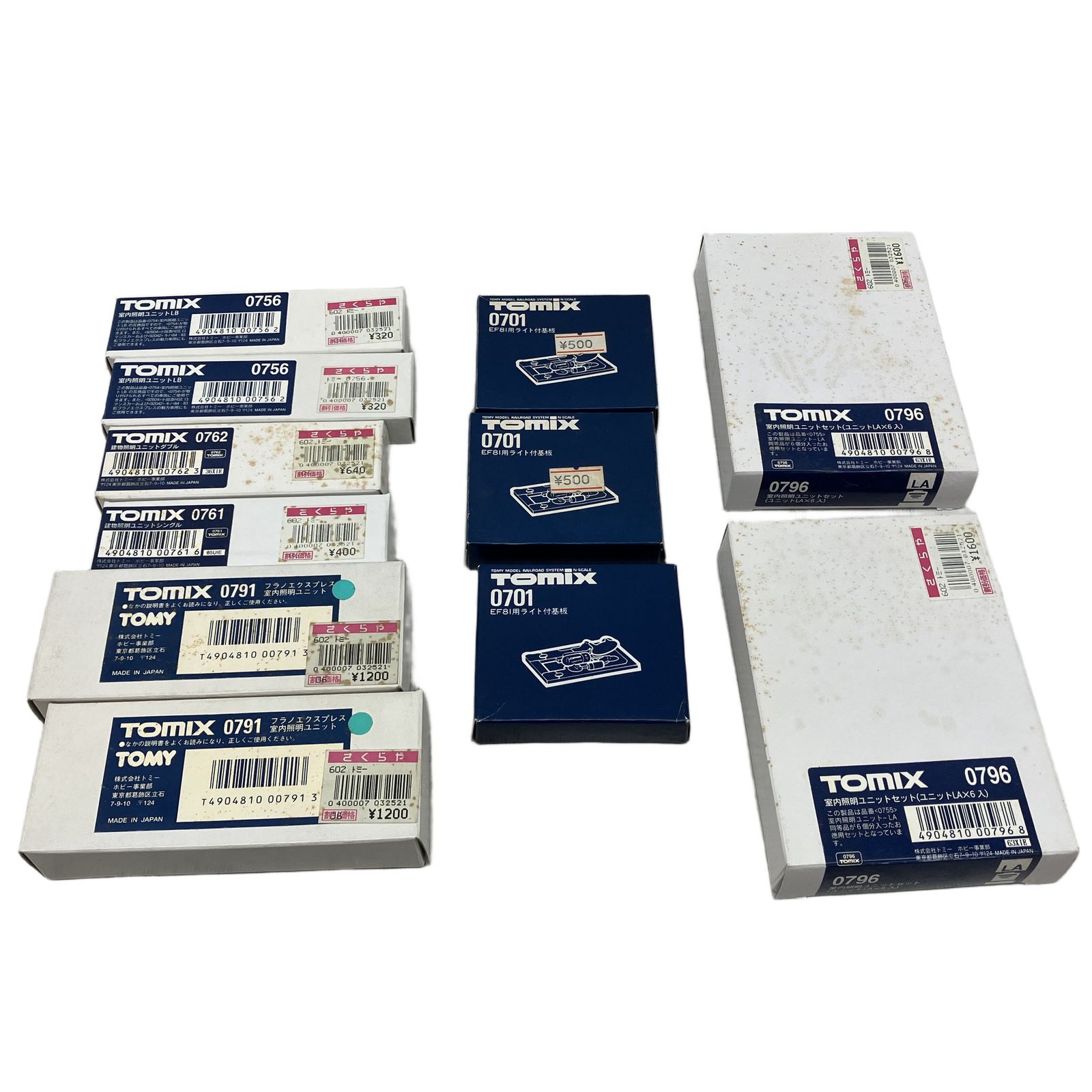 TOMIX 0701 EF 81用ライト付基盤 その他おまとめ 計10点セット Nゲージ 鉄道模型 トミックス