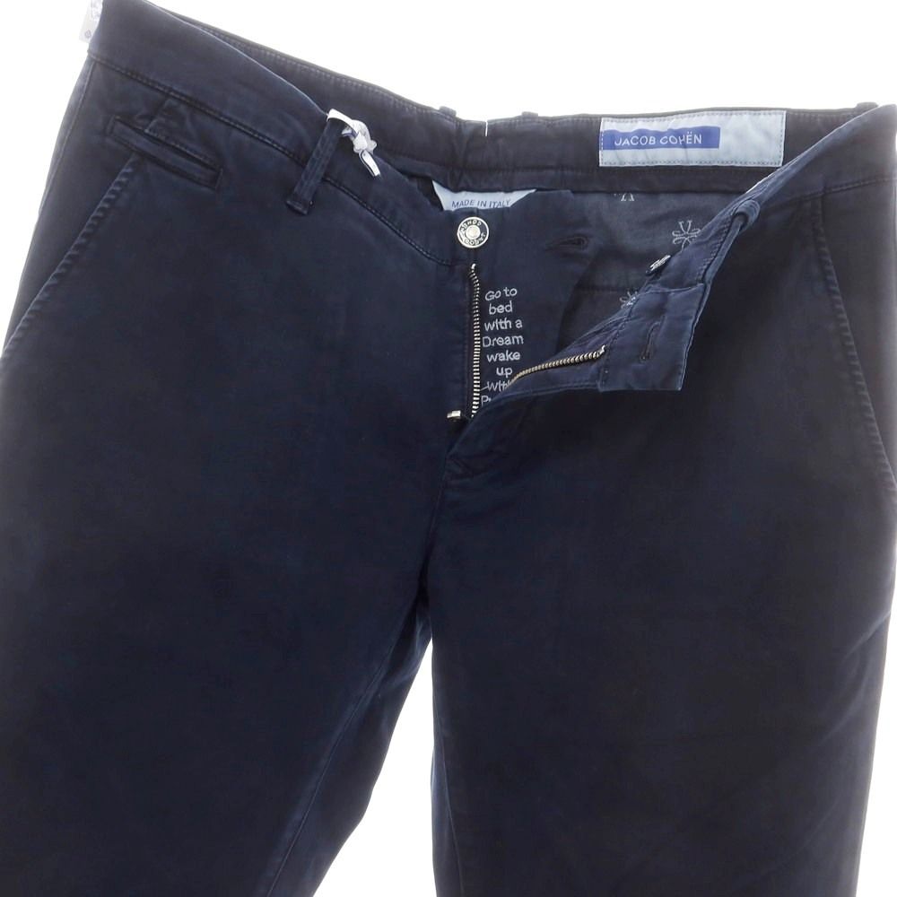 ヤコブコーエン