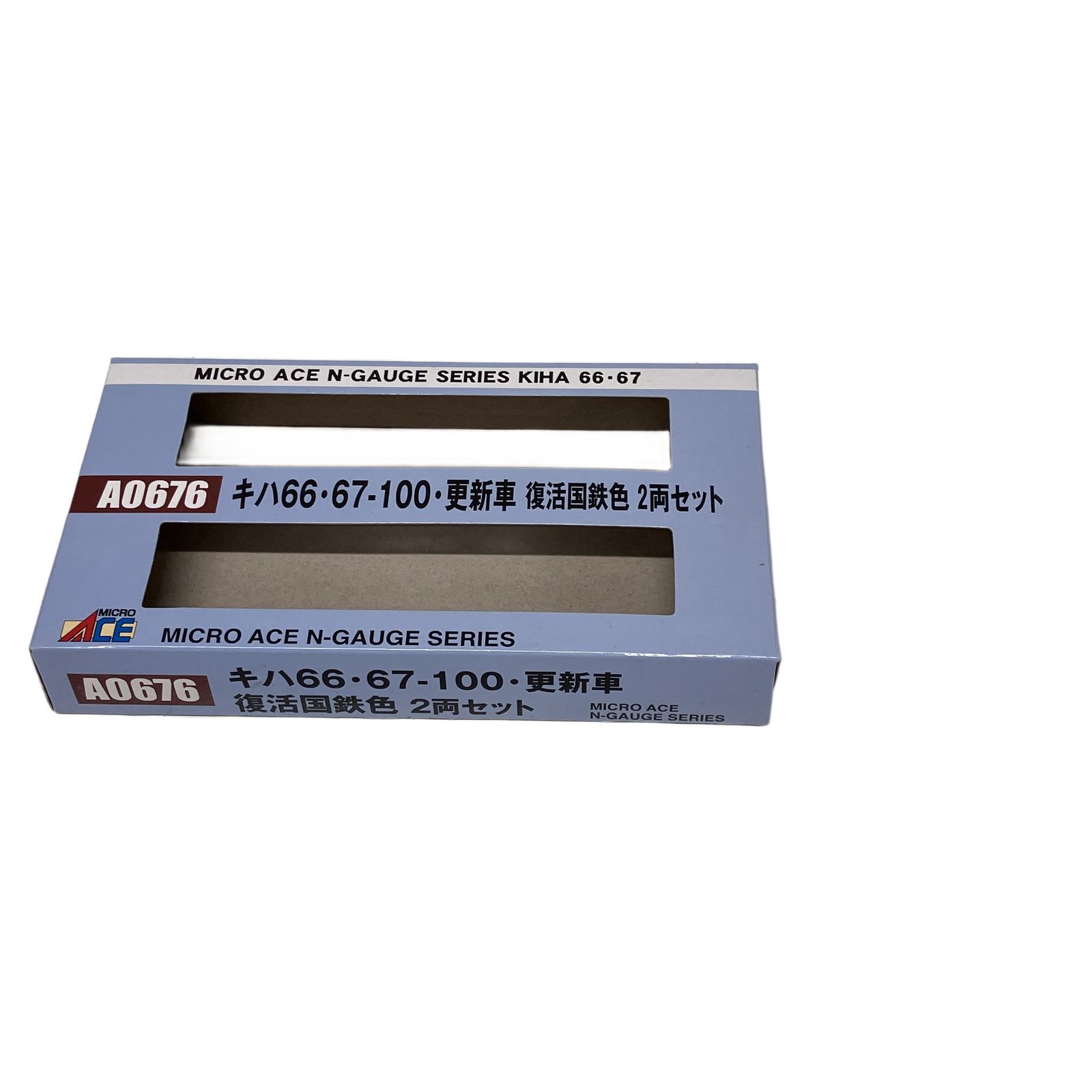 MICRO ACE A 0676 キハ66 67 100 更新車 復活国鉄色 2両セット Nゲージ 鉄道模型