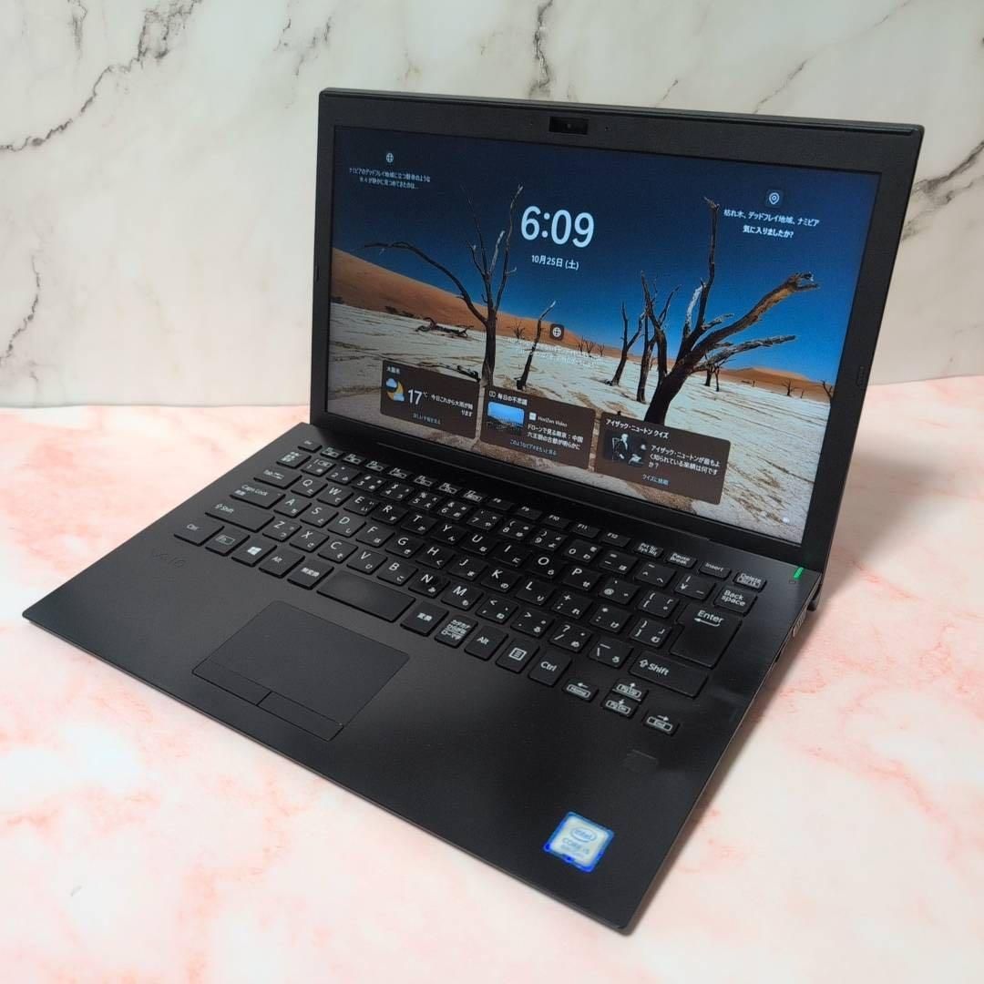 VAIO Pro PG 第8世代core i5 8GB SSD Office Office付き 即納 初心者に