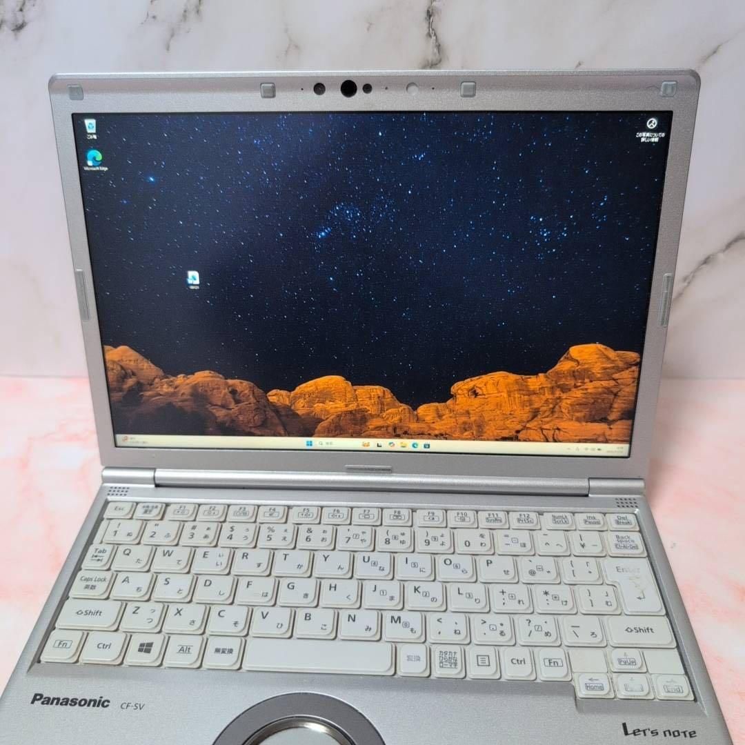 レッツノートCF-SV7 Win11 カメラSSD搭載 第8世代core-i5 Office付き