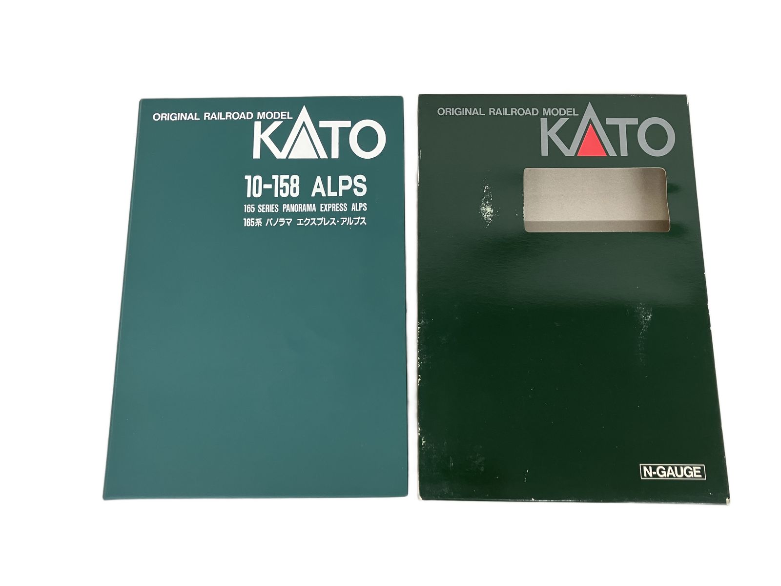 KATO 10-158 JR165系「パノラマエクスプレス・アルプス」6両セット