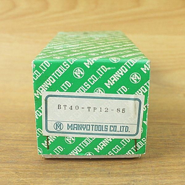  MANYO TOOLS マンヨーツール BT 40-TP 12-85 タップホルダー ホルダ 切削 切断 穴あけ