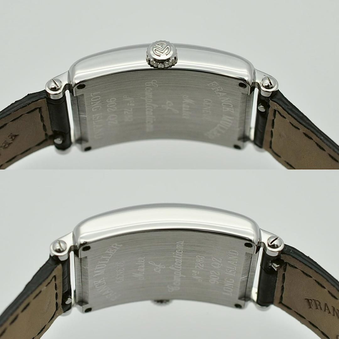 ロングアイランド