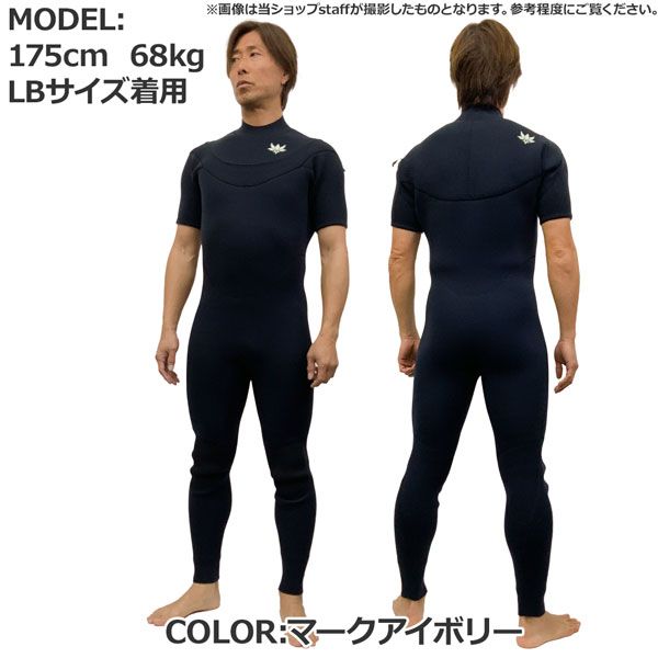 axxe classic U-ZIP 3/2 シーガル MLサイズ axxe classic U-ZIP 3/2