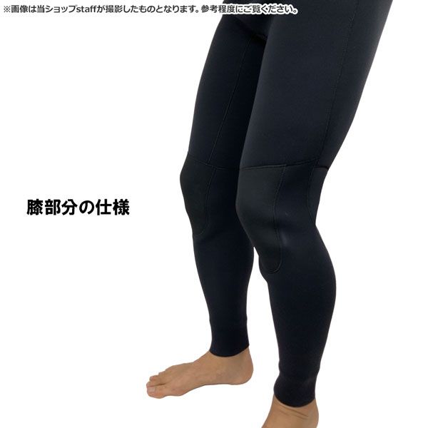 アックスクラシック シーガル 25 AXXE CLASSIC BOHEMIAN U-ZIP 3/2mm