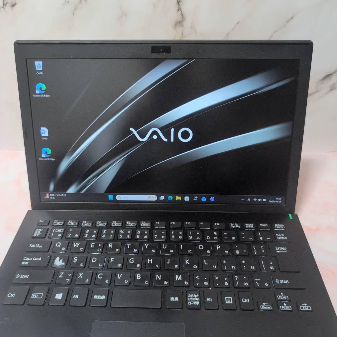 VAIO Pro PG VJPG1113 第8世代i5 メモリ8GB SSD Office付き 即納