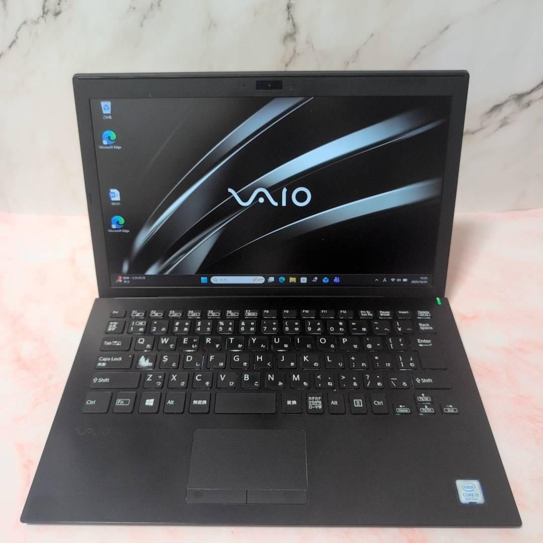 VAIO Pro PG VJPG1113 第8世代i5 メモリ8GB SSD Office付き 即納