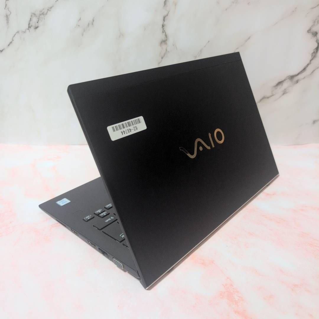 VAIO Pro PG VJPG1113 第8世代i5 メモリ8GB SSD Office付き 即納
