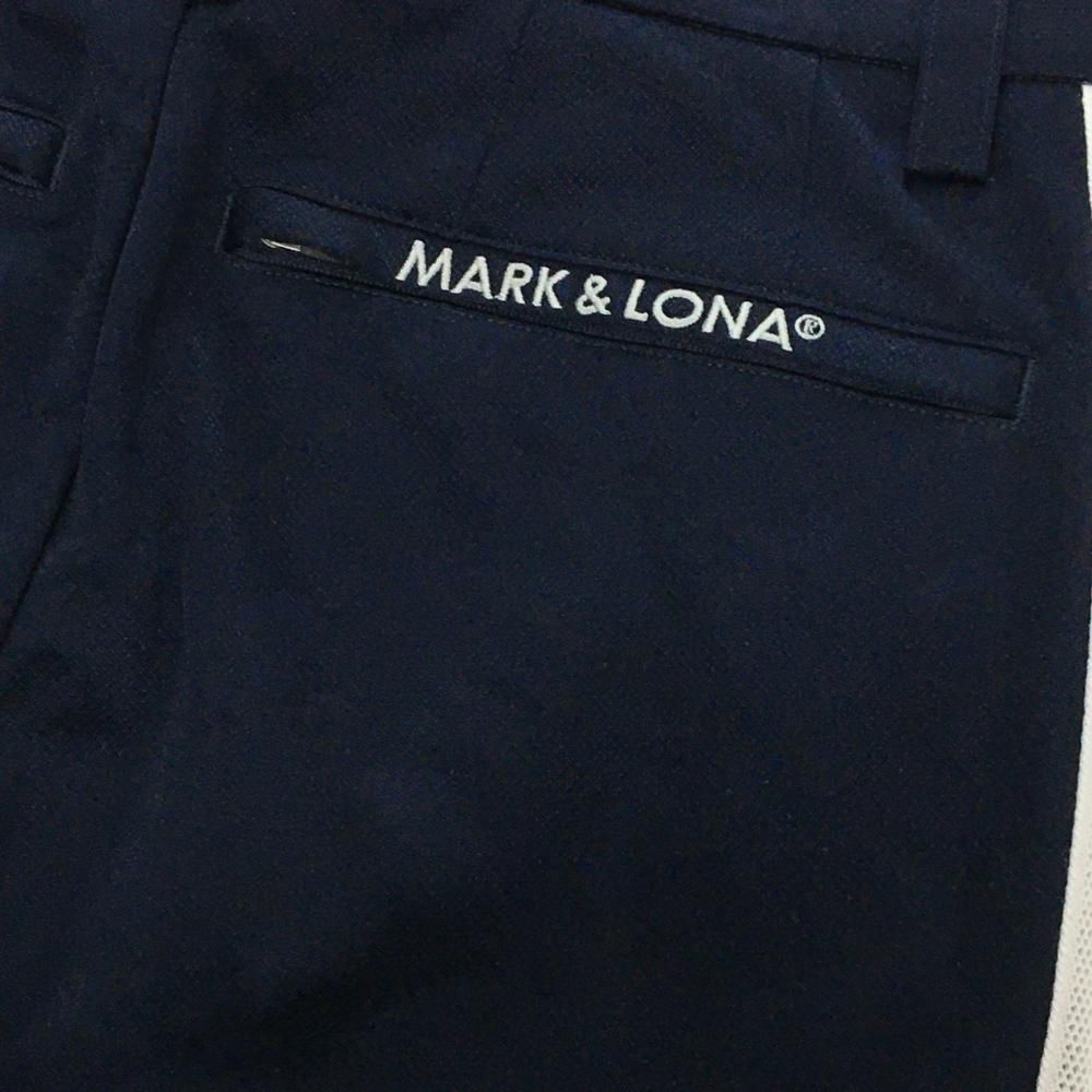 美品】マークアンドロナ パンツ ネイビー×グレー系 スカル総柄 サイド