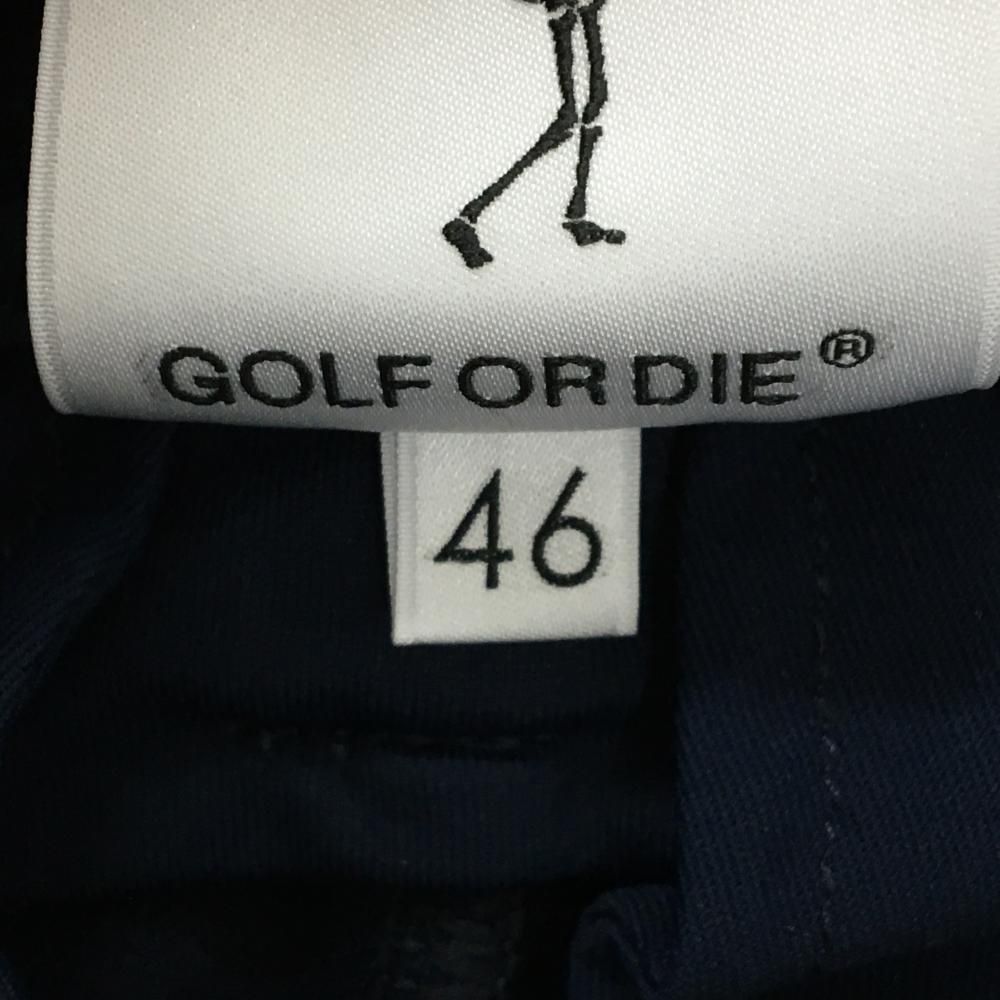 美品】マークアンドロナ パンツ ネイビー×グレー系 スカル総柄 サイド