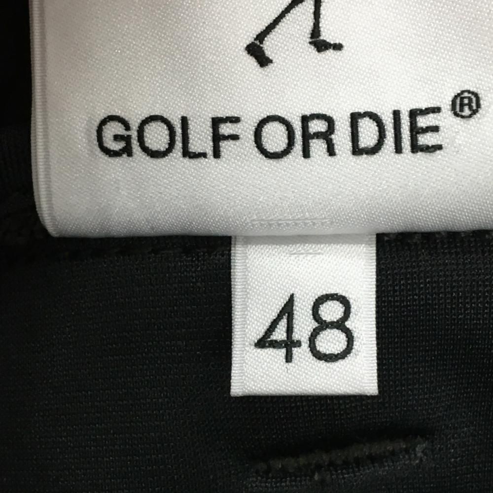 超美品】マークアンドロナ パンツ 黒系 総柄 裏微起毛 ストレッチ