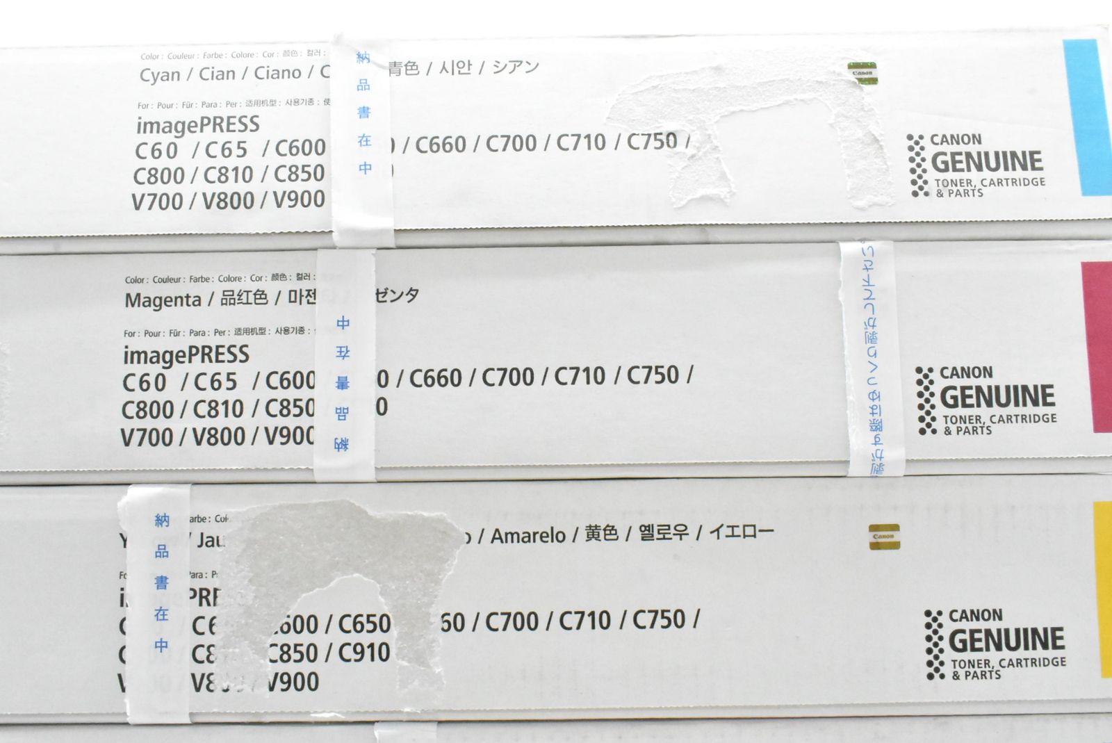  キャノン トナー T 01 5本 シアン マゼンタ イエロー ブラック CANON -D-N 25-byebye トナーカートリッジ プリンター 複合機