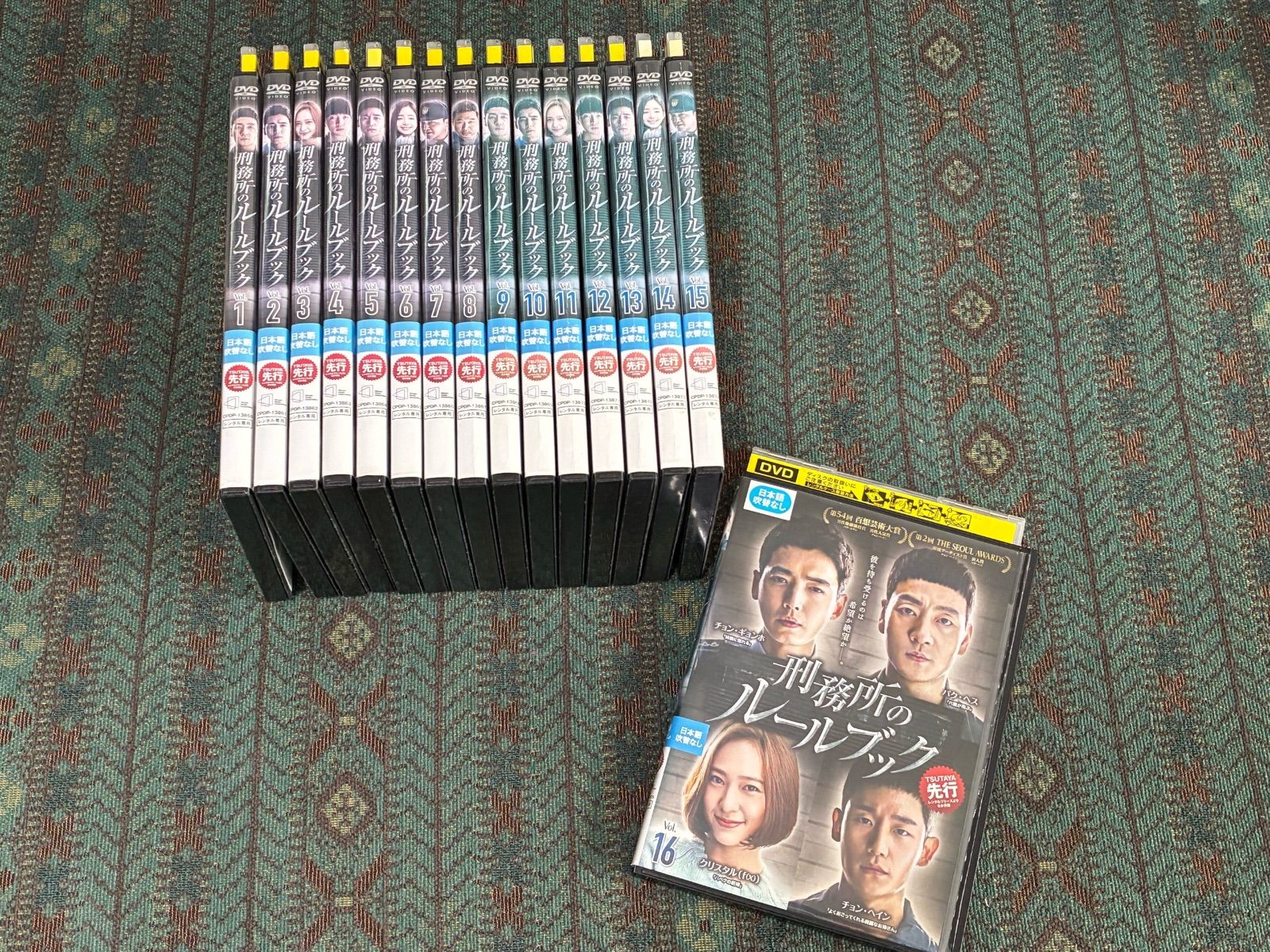 中古韓流ドラマDVD 刑務所のルールブック 字幕のみ 全16巻セット