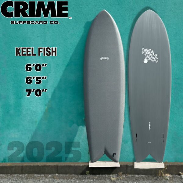 クライム キールフィッシュ 25 CRIME KEEL FISH CHARCOAL ツイン FCS2